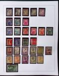 1950-2005, Collection de France en 6 volumes obl et