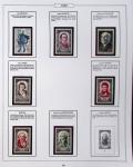 1950-2005, Collection de France en 6 volumes obl et