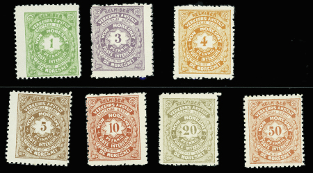 COB LO1 + LO3-LO8  émission de 1886 dentelés "11 1/2"