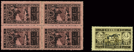 TAXE n°7a variété surcharge noire au lieu de bleue,