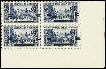 N°96d 15pi sur 25pi bleu, variété surcharge renversée,