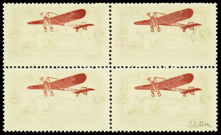 POSTE AERIENNE n°15b 5pi violet, variété surcharge
