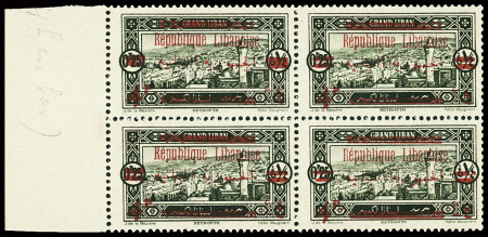 N°119 4pi sur 0.25pi, variété 4pi très déplacée vers