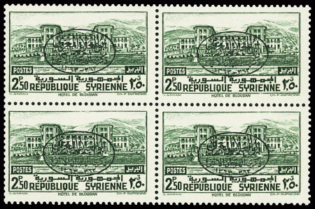 N°276 2,50pi vert, variété spectaculaire de surcharge,