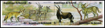 N°672/695 ND (Yv. 645/668)) Animaux d´Afrique 1975