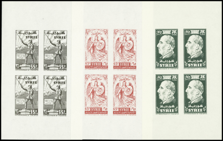 N°10/12   10ème anniversaire de l´évacuation 1957,