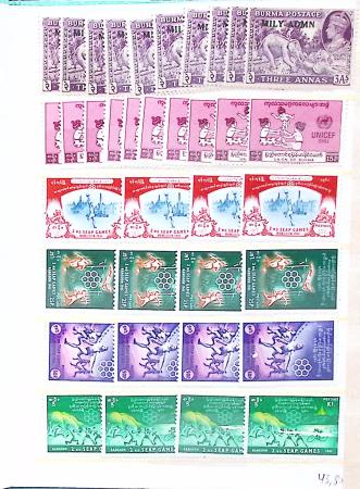 Lot des émissions de 1945/1996, dont Michel A 307,