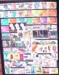 collection en classeur de 1949/2003