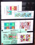 collection en classeur de 1949/2003