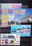 1963/2000, collection en classeur