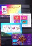 1963/2000, collection en classeur