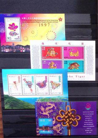 1963/2000, collection en classeur