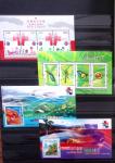 1963/2000, collection en classeur