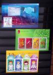 1963/2000, collection en classeur