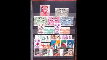 collection en classeur de 1940/1995