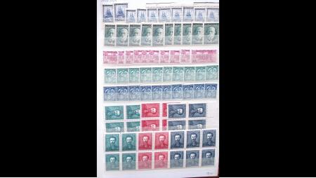 stock de 1928/1992 en 3 classeurs bleus, dont maximum
