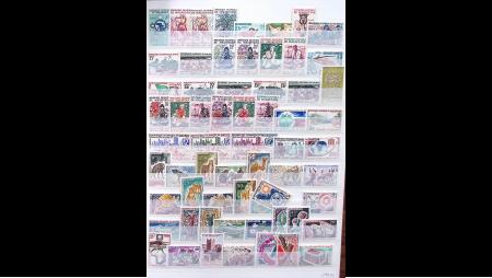 1960/1991, collection en classeur