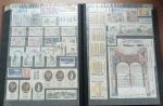 1849-2013, Collection de France en un album et 8 classeurs,