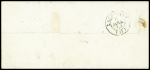 N°10 25c bleu, bdf et voisin, obl. étoile sur lettre