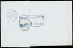 N°17A 80c carmin obl. PC sur lettre d'Angoulême 20