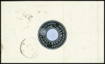N°32 x2 obl. étoile 2 sur lettre de Paris 1875 pour