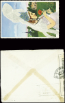 17 plis divers dont entier carte postale 1F20 iris violet d'un collaborateur interné avec cachet rond violet "Centre d'internement Join Lambert" (Rouen 1945), griffe rouge