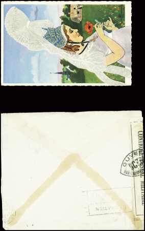 17 plis divers dont entier carte postale 1F20 iris violet d'un collaborateur interné avec cachet rond violet "Centre d'internement Join Lambert" (Rouen 1945), griffe rouge