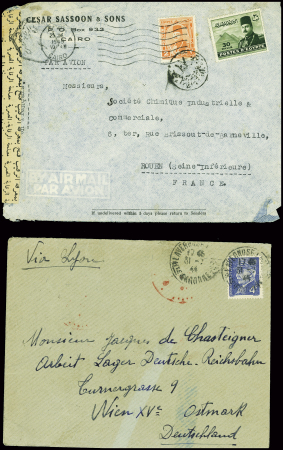 17 plis divers dont entier carte postale 1F20 iris violet d'un collaborateur interné avec cachet rond violet "Centre d'internement Join Lambert" (Rouen 1945), griffe rouge