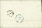 N°23 obl. CAD "Cagliari" (1864) sur lettre de Marseille pour Cagliari (Sardaigne) avec à côté griffe encadrée noire "bastimenti mercantili estero" (Salles n°708) R