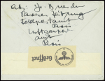 Allemagne n°484, 3 pièces, obl. CAD "Feldpost" (1942) sur lettre pour Hanovre avec griffe noire "Pariser Zeitung Feldpostamt Paris uber LGPA Paris". TB