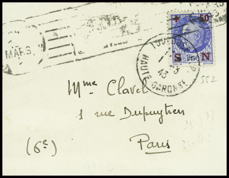 N°552 obl "Toulouse-Gare Haute Garonne" (1.3.1943) sur lettre pour Paris (1er jour d'ouverture de la ligne de démarcation). TB