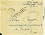 Lettre en franchise de Pointe à Pitre Guadeloupe (aout 1942) pour Marrakech avec griffe noire "Correspondance retenue par des autorités étrangères qui l'ont déclarée inacheminable"