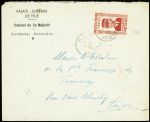 Indochine n°245, 6c rouge Pétain obl. Hué (nov 42) sur lettre à en-tête "Palais impérial de Hué cabinet de sa majesté secrétariat particulier". TB