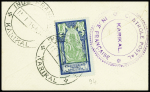 Inde française n°94 obl. Karikal (1940) sur une petite lettre avec cachet violet "Contrôle postal - Karikal - Inde Française". RR et TB