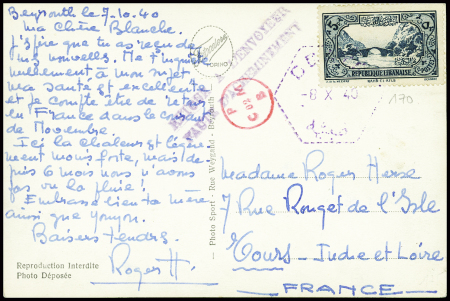 Liban n°170 obl. Beyrouth (oct 1940) sur carte postale pour Tours avec griffe violette "Retour à l'envoyeur faute d'acheminement". TB