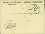 Lettre en franchise avec en-tête bilingue "Ministère de la santé de Belgique" + cachet violet avec armoiries belges "Ministère de la santé publique" et CAD "Cahors RP Lot" (8.6.40)