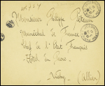 Lettre en franchise avec CAD "Paris 40 11 rue Etienne Dolet" (3.6.44 - bonne date) adressée au maréchal Pétain à Vichy avec griffe manuscrite de recommandation d'office. TB