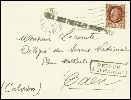 N°517 obl. Paris gare Saint Lazare (16.6.1944) sur lettre pour Caen avec griffe noire "Relations postales suspendues" (débarquement de Normandie). TB
