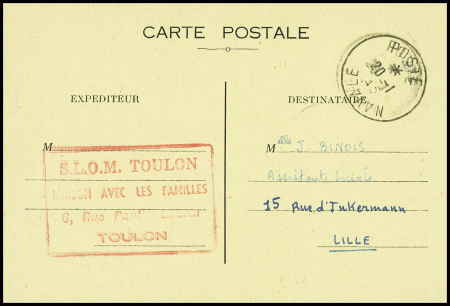 Carte postale avec CAD "Poste navale" (20.1.45) + cachet rect rouge "SLOM Toulon Liaison avec les familles Toulon" avec au verso messages manuscrits en provenance du croiseur Lamot