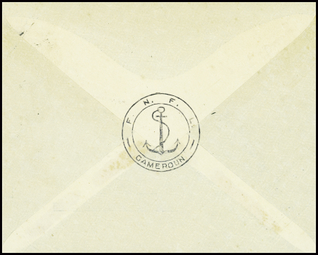 Lettre en franchise avec CAD horoplan "Douala Cameroun" (1943) + cachet noir avec ancre "FNFL Cameroun". Jolie pièce rare