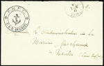 Lettre en franchise avec CAD "poste navale" (1945) + cachet noir avec ancre "FNFC TSS Desirade" (forces navales françaises combattantes) RR et TB