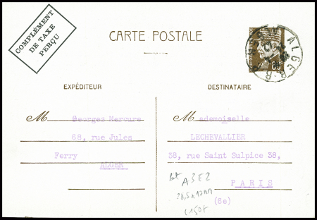 Entier CP 80c Pétain obl Alger (1942) avec griffe encadrée de confection locale (28,5 x 17mm - PET A3 E2). TB. Cote 150€