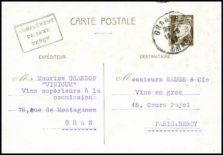 Entier CP 80c Pétain obl Oran RP (1942) avec griffe encadrée de confection locale au tampon "complément de taxe perçu". TB