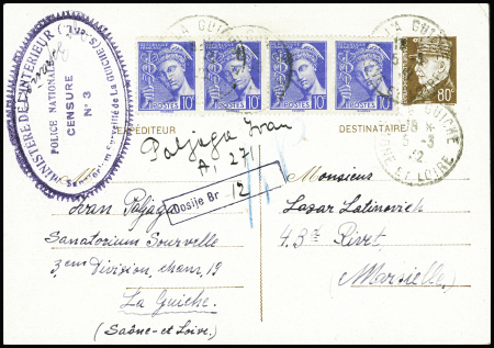 N°407, bande de 4, obl La Guiche Saône et Loire (1943) sur entier CP 80c Pétain avec grand cachet ovale dentelé "Ministère de l'intérieur sanatorium surveillé de La Guiche (S et L)