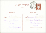 Entier CP 1F20 Pétain obl CAD "Conakry Guinée Fse" (1942). TB