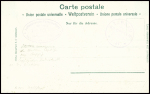 Carte postale de l'exposition de Leipzig 1897 avec cachet ovale violet de la station aérienne du ballon captif et CAD de Tarnau (21.10.97)