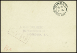 Carte par avion "Stamp collecting aerial souvenir" pour Londres avec CAD "Field post office S.20" (10.12.1918 - Marquise Pas de calais). TB