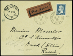 N°180 obl Bourget aviation (13.7.26) sur lettre du raid Paris-Omsk par Girier et Dordilly avec arrivée Omsk (Sibérie) (15.7.26) au recto (Muller n°153 - 15 plis existants). RRR et TB