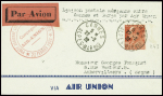 N°243 obl Cannes (22.2.32) sur env Air Union pour Paris avec cachet rouge "Poste aérienne  Londres - Paris - Lyon - Cannes - Compagnie Air Union - 22 février 1932" (Muller n°297A)
