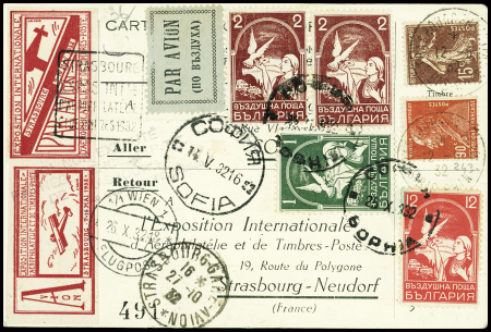 N+189 + 243 obl Strasbourg en mixte avec TP de Bulgarie sur carte spéciale Sofia - Strasbourg avec vignettes (Muller n°303). TB